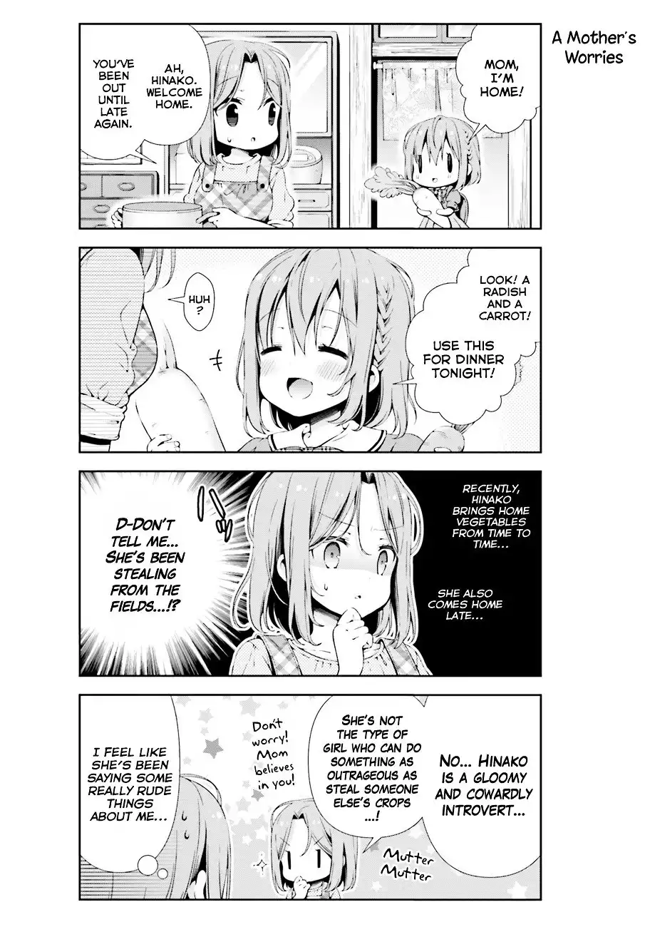 Hinako Note Chapter 0 6